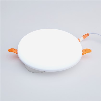 Flexible Adjust LED Ceiling Panel Light