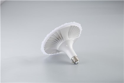 New Product Led Lamp